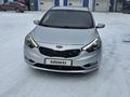 Kia Cerato 2013 года за 6 200 000 тг. в Караганда – фото 2