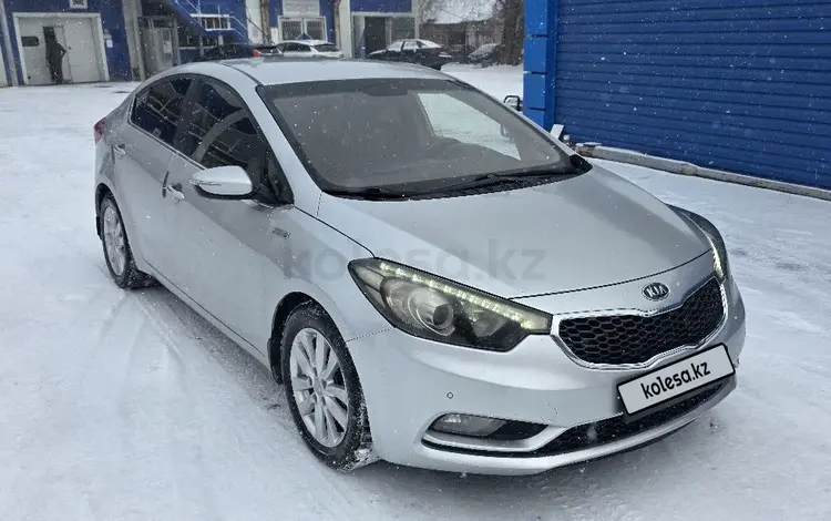 Kia Cerato 2013 года за 6 200 000 тг. в Караганда