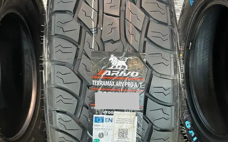 325/60R18. ARIVO ATfor75 700 тг. в Алматы