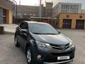 Toyota RAV4 2013 года за 10 500 000 тг. в Караганда