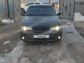 Daewoo Nexia 2014 годаүшін1 400 000 тг. в Алматы