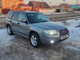 Subaru Forester 2006 годаfor5 300 000 тг. в Костанай – фото 3