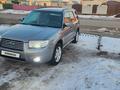 Subaru Forester 2006 года за 4 800 000 тг. в Костанай – фото 6