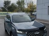 Chery Tiggo 7 Pro 2022 годаүшін7 300 000 тг. в Костанай – фото 4