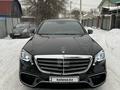 Mercedes-Benz S 500 2015 годаүшін31 000 000 тг. в Алматы – фото 15