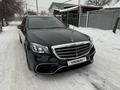 Mercedes-Benz S 500 2015 года за 31 000 000 тг. в Алматы – фото 21