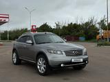 Infiniti FX35 2007 года за 8 000 000 тг. в Костанай – фото 4