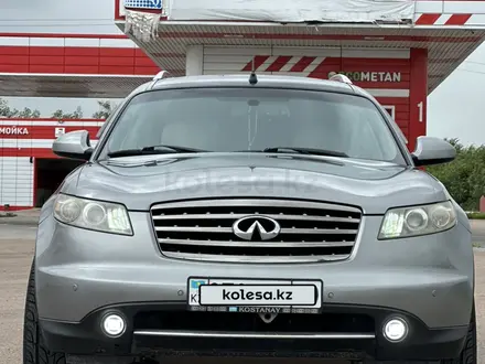 Infiniti FX35 2007 года за 8 000 000 тг. в Костанай – фото 6