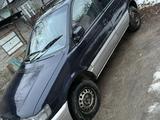 Mitsubishi RVR 1996 годаfor1 100 000 тг. в Алматы