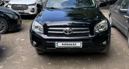 Toyota RAV4 2007 годаfor7 200 000 тг. в Алматы