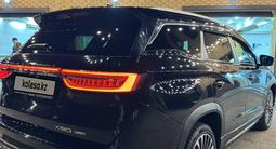 Jetour X90 Plus 2023 годаүшін10 000 000 тг. в Алматы – фото 4
