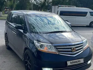 Honda Elysion
