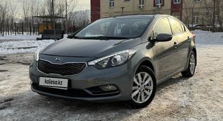 Kia Cerato 2014 года за 6 750 000 тг. в Алматы