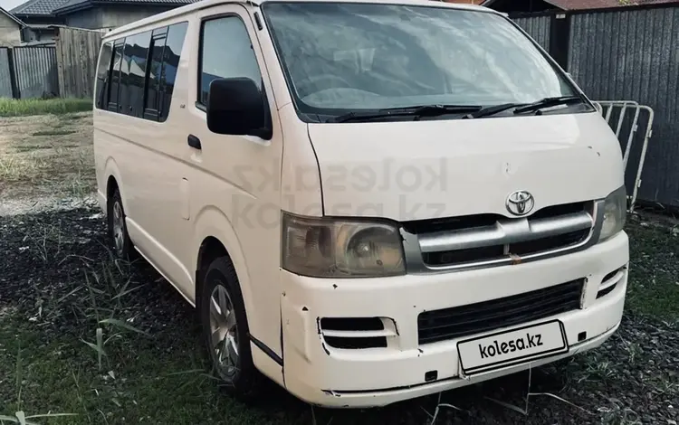 Toyota Hiace 2007 года за 4 300 000 тг. в Актау