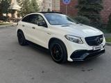 Mercedes-Benz GLE Coupe 63 AMG 2015 года за 37 000 000 тг. в Алматы – фото 2