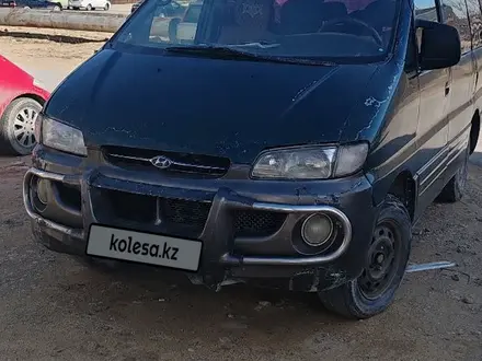 Hyundai Starex 1998 года за 1 200 000 тг. в Актау