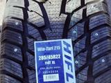 285/45R22 за 80 000 тг. в Алматы