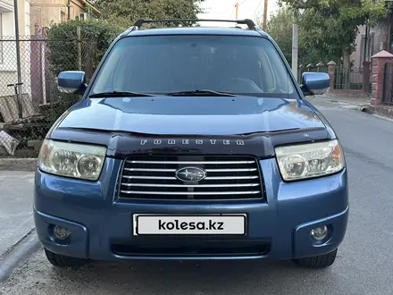 Subaru Forester 2007 года за 5 500 000 тг. в Шымкент