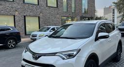 Toyota RAV4 2017 годаүшін15 000 000 тг. в Алматы