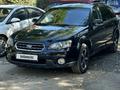 Subaru Outback 2005 годаүшін5 500 000 тг. в Алматы – фото 4