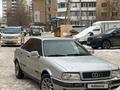 Audi 80 1992 года за 850 000 тг. в Астана