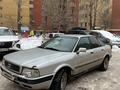 Audi 80 1992 года за 850 000 тг. в Астана – фото 4