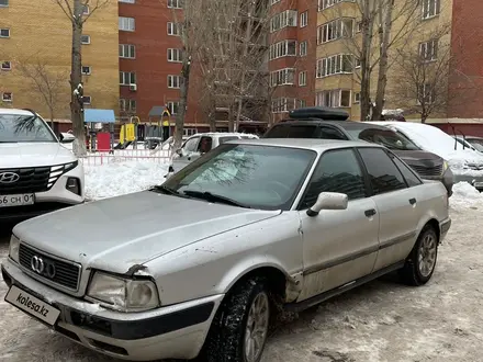 Audi 80 1992 года за 850 000 тг. в Астана – фото 4