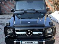 Mercedes-Benz G 63 AMG 2013 годаүшін35 500 000 тг. в Алматы