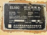 XCMG  ZL50GV 2006 года за 7 800 000 тг. в Актобе – фото 3