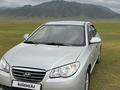 Hyundai Elantra 2008 года за 3 600 000 тг. в Алматы – фото 15