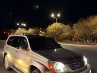 Lexus GX 470 2005 годаfor9 100 000 тг. в Астана