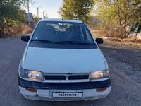 Mitsubishi Space Wagon 1993 годаүшін1 350 000 тг. в Алматы