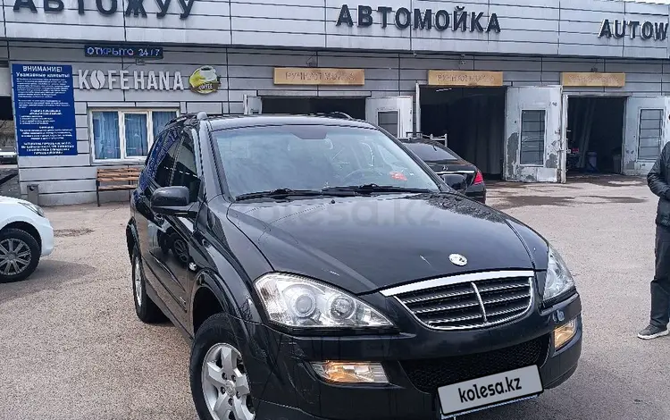 SsangYong Kyron 2014 года за 6 500 000 тг. в Алматы