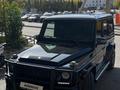 Mercedes-Benz G 63 AMG 2015 года за 38 000 000 тг. в Астана – фото 11