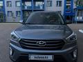 Hyundai Creta 2019 года за 9 189 476 тг. в Караганда – фото 5