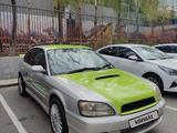 Subaru Legacy 2000 года за 3 000 000 тг. в Алматы – фото 2
