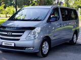 Hyundai Starex 2011 года за 11 200 000 тг. в Кордай – фото 2