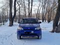 Honda HR-V 1998 годаfor3 400 000 тг. в Усть-Каменогорск – фото 3