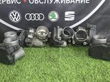 Дроссельная заслонка Polo, Papid за 40 000 тг. в Алматы