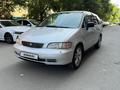 Honda Odyssey 1995 годаfor3 600 000 тг. в Алматы