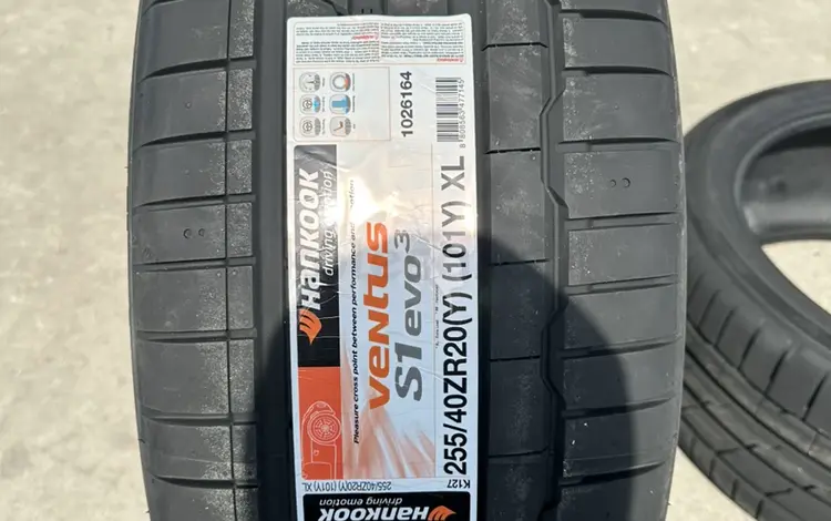255/40/20 и 295/35/20 hankook ventus s1 лето 2022үшін500 000 тг. в Алматы