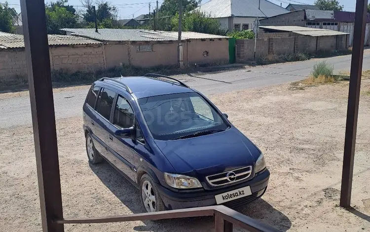 Opel Zafira 2004 годаүшін3 000 000 тг. в Шымкент