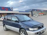 Mitsubishi Space Wagon 1996 годаfor1 750 000 тг. в Алматы – фото 2