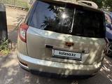 Geely Emgrand X7 2014 года за 4 200 000 тг. в Усть-Каменогорск – фото 4