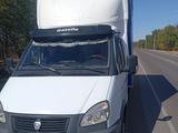 ГАЗ  ГАЗель (2705) 2015 годаүшін6 400 000 тг. в Алматы