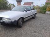 Audi 80 1990 годаfor1 200 000 тг. в Макинск – фото 2