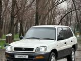 Toyota RAV4 1996 года за 2 400 000 тг. в Алматы – фото 2