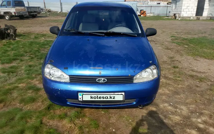 ВАЗ (Lada) Kalina 1119 2007 годаүшін1 200 000 тг. в Костанай