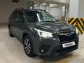 Subaru Forester 2019 года за 14 500 000 тг. в Астана