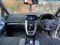 Toyota Harrier 1999 годаүшін4 500 000 тг. в Алматы – фото 8